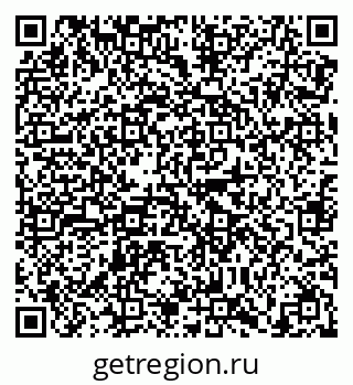 79638865927