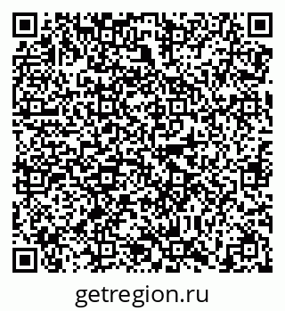 79638865930