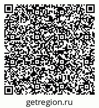 79638865932