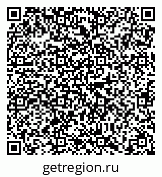 79638865933