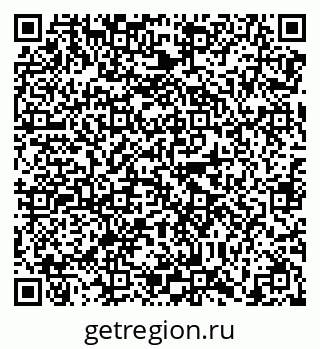 79638865936