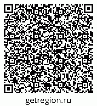 79638865937