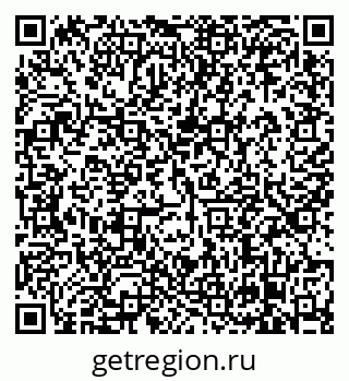 79638865938