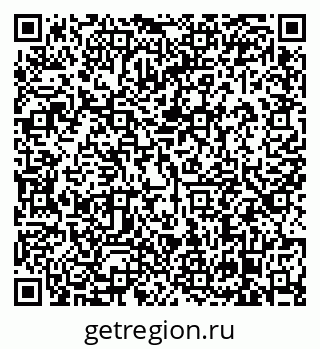 79638865945