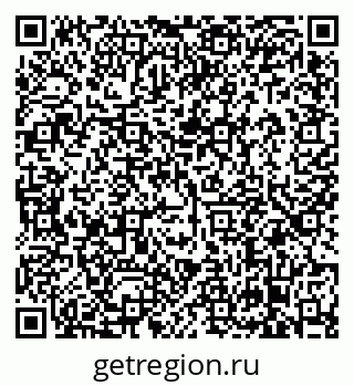 79638865952
