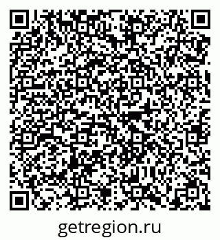 79638865972