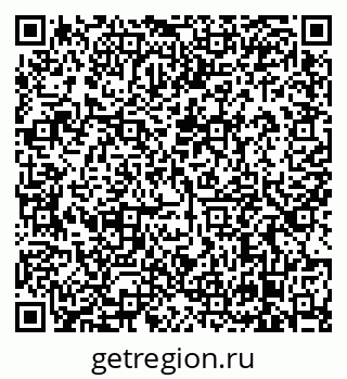 79638865984