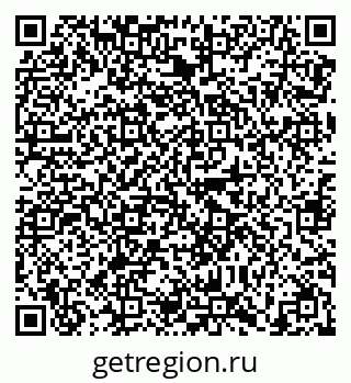 79638865985