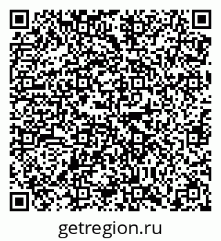 79638865986