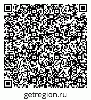 79638865987