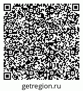 79638865994