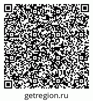 79638865999