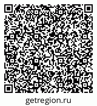 79638866000