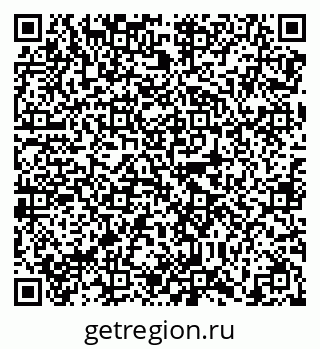 79638866001
