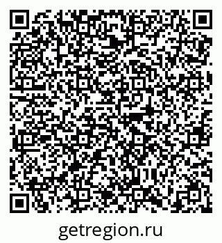 79638866004
