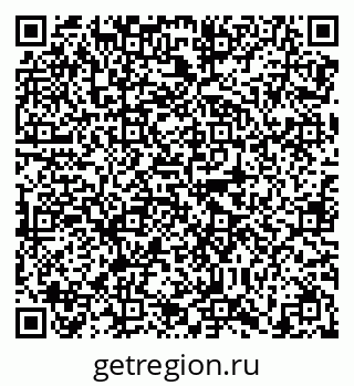 79638866008