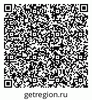 79638866010