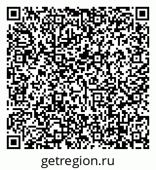 79638866012