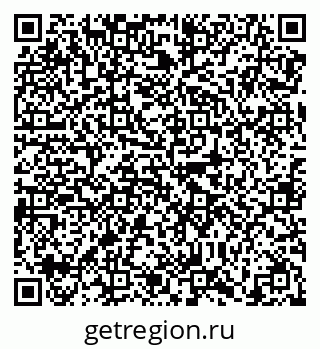 79638866013