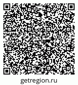 79638866014