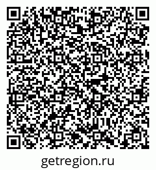79638866016