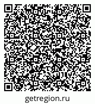79638866017