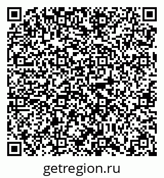 79638866018