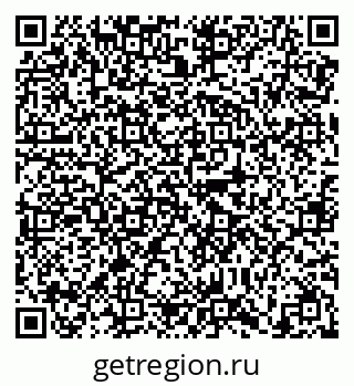 79638866020