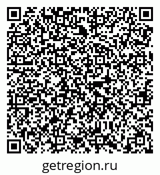 79638866026