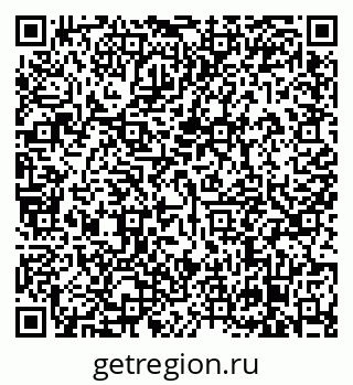 79638866027