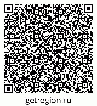 79638866032