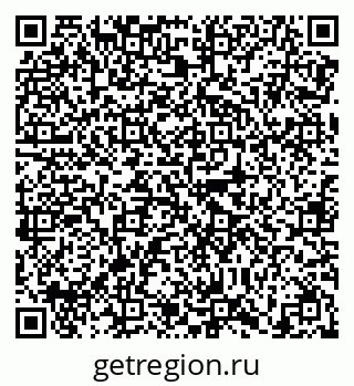 79638866049
