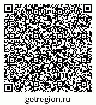 79638866051