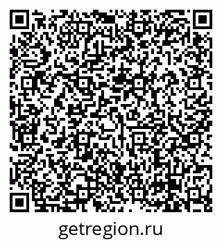 79638866067