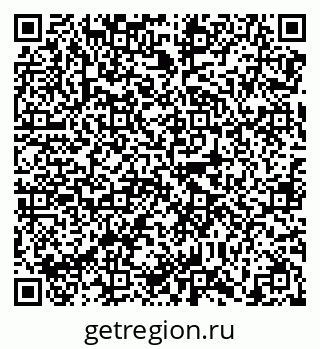 79638866070