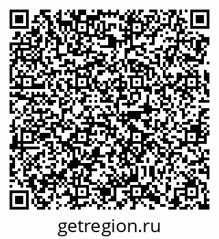 79638866072