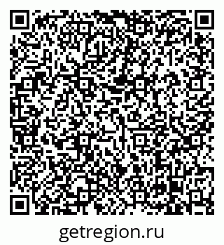 79638866075