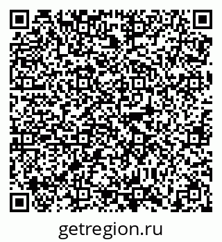 79638866080