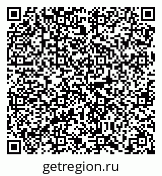 79638866084