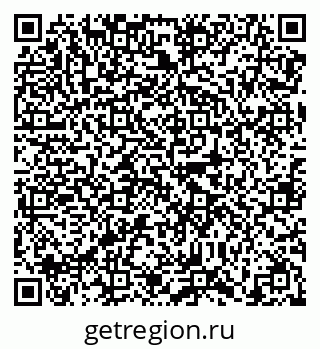 79638866096