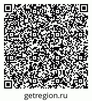 79638866097