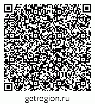 79638866098