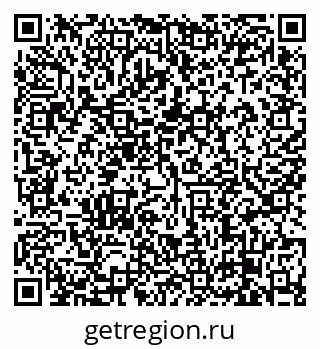 79638866112