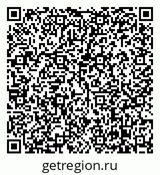 79638866130