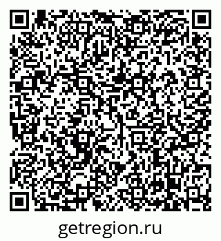 79638866137