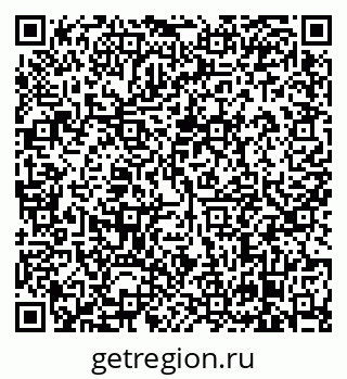 79638866142