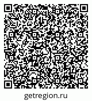 79638866144