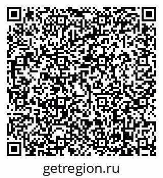 79638866145