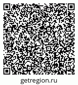 79638866172