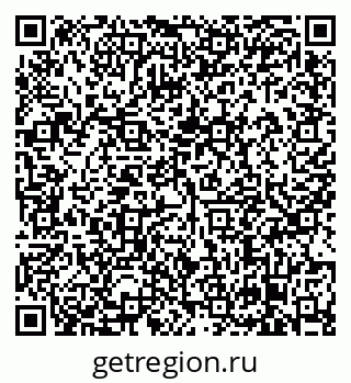 79638866174